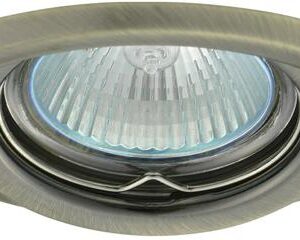 Faretto Incasso Ottone Orientabile Diam 80-90 ARGUS CT-2115-BR/M